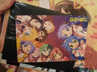 ゲーマーズオリジナルのニュータイプ購入特典　「らき☆すた」陵桜学園女生徒勢ぞろいポストカード