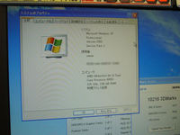 20070220newpro_cpu_athlon6000_08.jpg