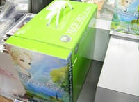 Xbox 360 コア システムに、「Trusty Bell（トラスティベル） ～ショパンの夢～」を同梱したセット「Xbox 360 コア システム トラスティベル ～ショパンの夢～ プレミアムパック」