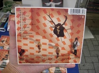 FictionJunction YUUKA　セカンドアルバム「circus」