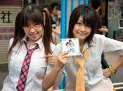 akiba20070708-2318.jpg