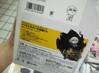 「Fate Fantasm BOX Vol.1 イリヤとゆかいな仲間たち」