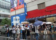 akiba20070729-2923.jpg