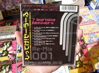 TVアニメ『らき☆すた』OPテーマ　「もってけ！セーラーふくRe-Mix001～7 burning Remixers～」