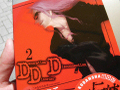 奈須きのこ「DDD」第2巻発売　「ゼロ年代を代表する傑作の第2幕！」