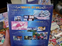 テレビアニメ「魔法少女リリカルなのはStrikerS」DVD第2巻