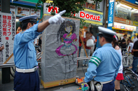 akiba20070902-6861.jpg