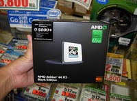 「Athlon 64 X2 5000+ Black Edition」発売！　倍率変更が可能となった5000+