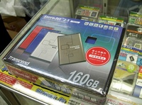 【2.5インチ外付HDD】トランセンド「TS160GSJ25B-S」　13,800円