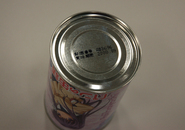 缶底（杏たんのお尻）には賞味期限がある。賞味期限は約1年後の「2008年9月」