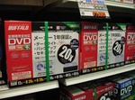 akiba20071120-5482.jpg