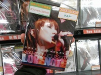 野川さくら　DVD「にゃっほ～♪TOUR 2007 Love Note」