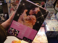 田村ゆかり 3枚組ライブDVD「田村ゆかり LIVE 2006-2007 ＊Pinkle Twinkle ☆ Milky Way＊」
