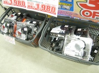 akiba20080110-8479.jpg