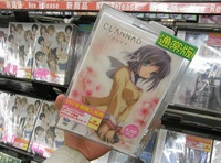 TVアニメ「CLANNAD-クラナド-」DVD第2巻　通常版