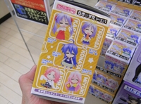 akiba20080318_0007.jpg