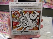 「ランティス組曲 feat.Nico Nico Artists」発売！　ランティスとニコニコ動画のコラボCD第1弾