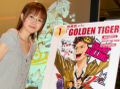 第2回とらのあなコミック＆ノベル大賞「GOLDEN TIGER AWARD（ゴールデンタイガーアワード）」授賞式レポート！