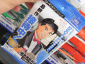 「島耕作」のサプリメントが登場！　「島耕作　接待中！」「島耕作　商談中！」「島耕作　燃焼中！」