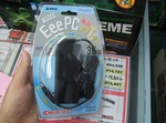 akiba20080703__0848.jpg