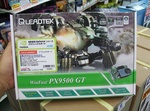 akiba20080814__5656.jpg