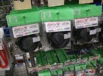 akiba20080812__5233.jpg