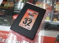 CFD製SSD（2.5インチ・SLC/MLC）5製品が発売！　32GB/約1.5万円ほか