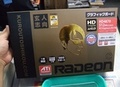 ZEROTHERM製大型クーラー搭載の「Radeon HD 4870」OCモデルが玄人志向から！