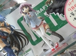 akiba20080902_1266.jpg