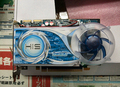 外排気型クーラー仕様のRadeon HD 4670ビデオカード！　HIS「H467QS512P」発売