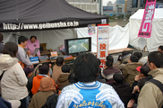 itasya20081109-2932.jpg