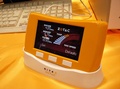 「DIY PC EXPO 2008 Autumn」で発見した注目の新製品！　Cellカード、Radeon HD 4850 X2など