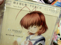「時を刻む唄/TORCH」（歌：Lia）発売！　「CLANNAD AFTER STORY」OP/ED収録CD