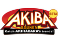 「Akiba Souken」オープン！　秋葉原総合情報サイト「アキバ総研」の英語版