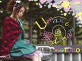 KOTOKO ニューシングル「U make 愛 dream」発売！　「ai sp@ce」のテーマソング