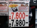 Seagate製1TBモデルが通常価格で8千円割れ！　1.5TBモデルも値下げ止まらず