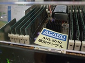 DDR2(最大8枚)対応のSATA接続式RAMディスクユニットが展示開始！　読み338・書き280MB/s