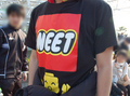 「NEET」Tシャツ、空気読みまくりの寿司屋他　「コミケ75」で発見したネタっぽいもの