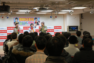 akiba20090125-6804.jpg