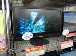 akiba20090210__0899.jpg