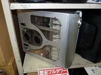 akiba20090217__0426.jpg