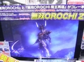 PS3「無双OROCHI Z」発売！　弁慶や三蔵法師が新登場、総勢96人/140シナリオに