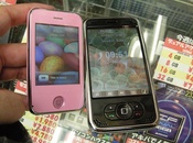 iPhoneに酷似した海外製の携帯電話！　タッチパネル式、多機能