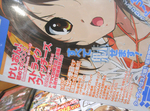 akiba20090730_0169.jpg