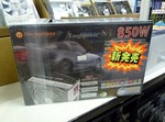 akiba20090904__989.jpg