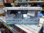 akiba20090731__152.jpg