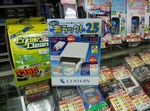 akiba20091003__819.jpg