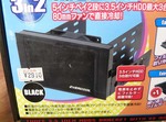 akiba20090910__063.jpg