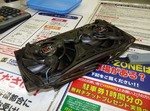 akiba20090910__177.jpg