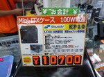 akiba20090918__099.jpg